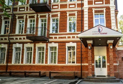 Корпус №2 (вул. Г. Сковороди, 30Б)